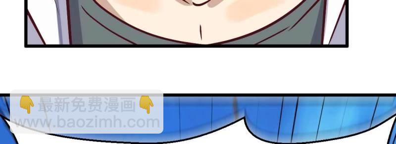 第7话 性转？！(1/3)-第7话