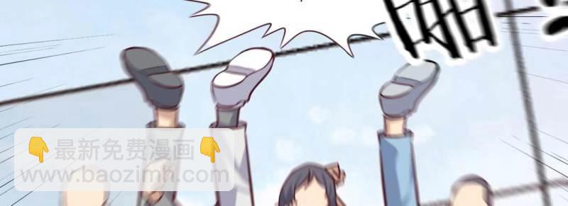 第7话 性转？！(1/3)-第7话