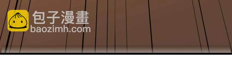 第7话 性转？！(1/3)-第7话