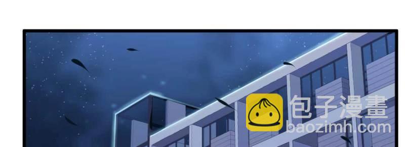 第7话 性转？！(1/3)-第7话