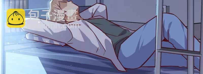 第7话 性转？！(1/3)-第7话