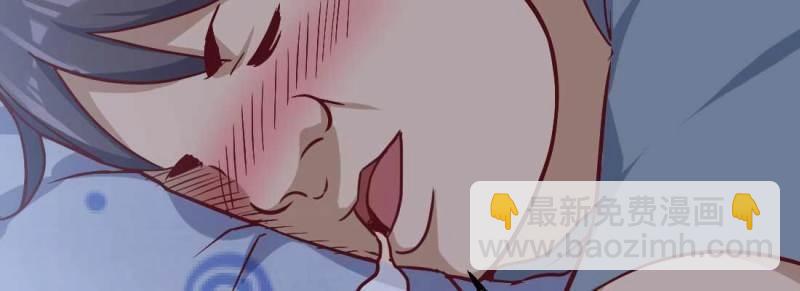 第7话 性转？！(1/3)-第7话