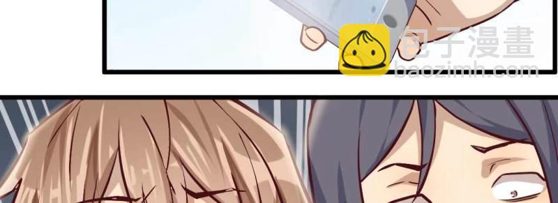 第7话 性转？！(1/3)-第7话