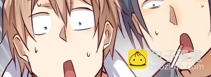 第7话 性转？！(1/3)-第7话