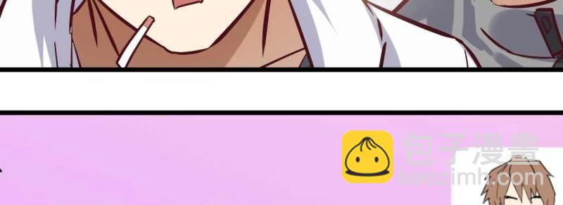 第7话 性转？！(1/3)-第7话