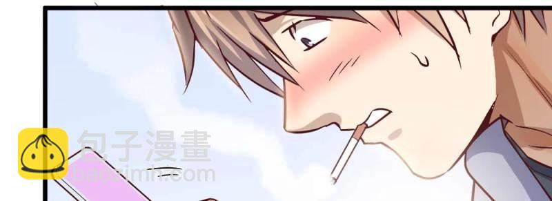 第7话 性转？！(1/3)-第7话