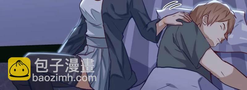 第8话 陌生美女(1/3)-第9话