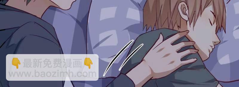 第8话 陌生美女(1/3)-第9话