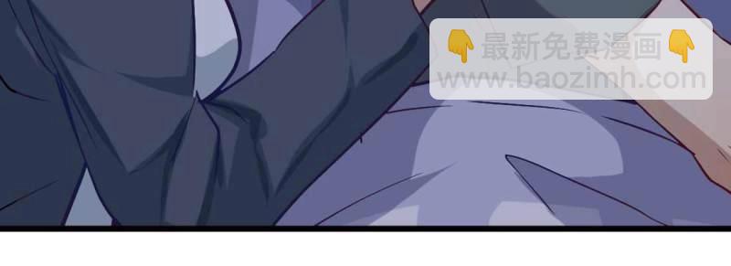 第8话 陌生美女(1/3)-第9话