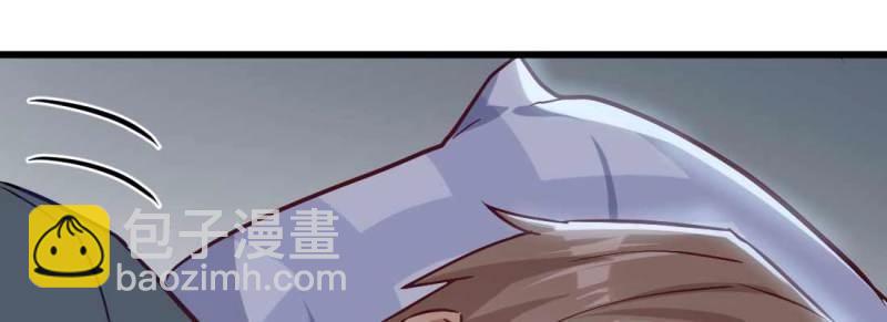 第8话 陌生美女(1/3)-第9话