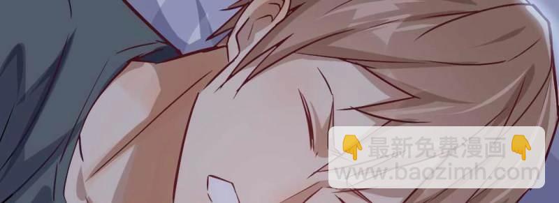 第8话 陌生美女(1/3)-第9话