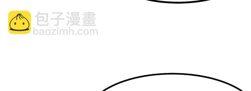 第8话 陌生美女(1/3)-第9话