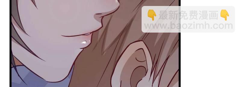 第8话 陌生美女(1/3)-第9话