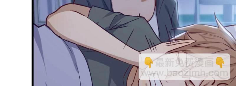 第8话 陌生美女(1/3)-第9话