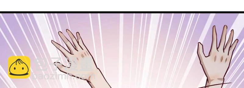 第8话 陌生美女(1/3)-第9话