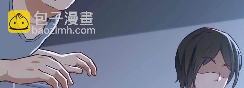 第8话 陌生美女(1/3)-第9话