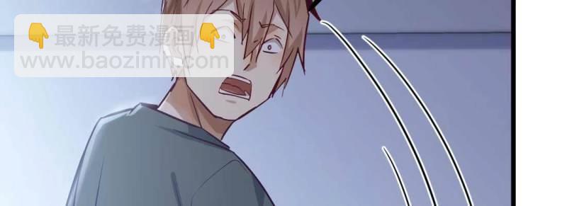 第8话 陌生美女(1/3)-第9话