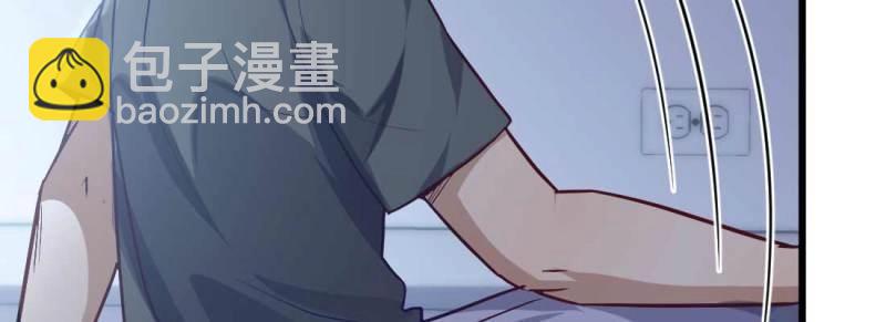 第8话 陌生美女(1/3)-第9话