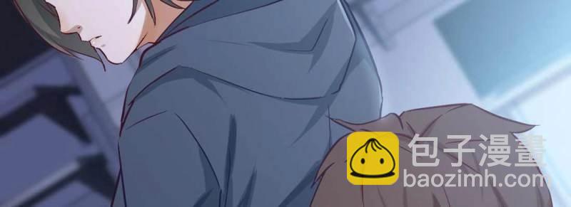 第8话 陌生美女(1/3)-第9话