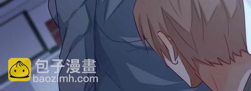 第8话 陌生美女(1/3)-第9话