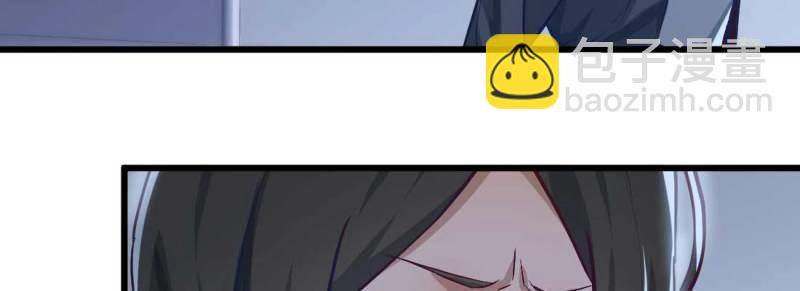 第8话 陌生美女(1/3)-第9话