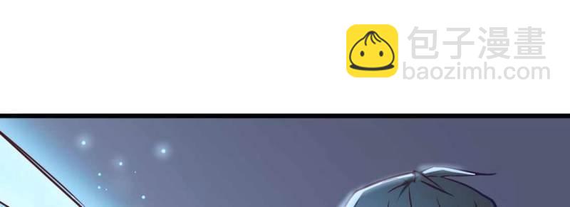 第8话 陌生美女(1/3)-第9话