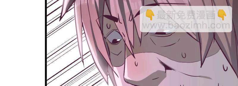 第10话 邀请(1/3)-第11话