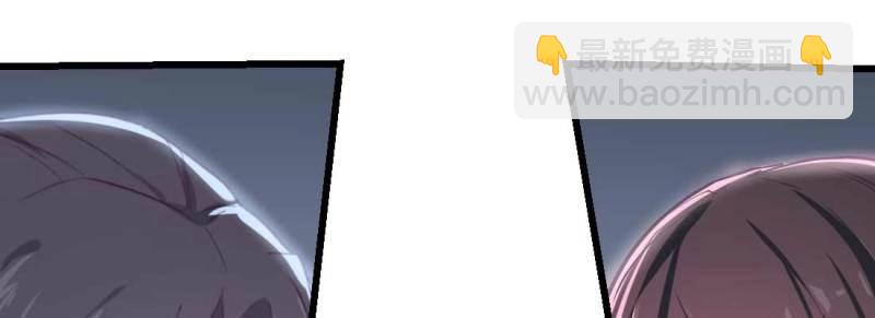 第10话 邀请(1/3)-第11话