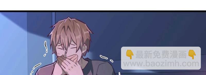 第10话 邀请(1/3)-第11话