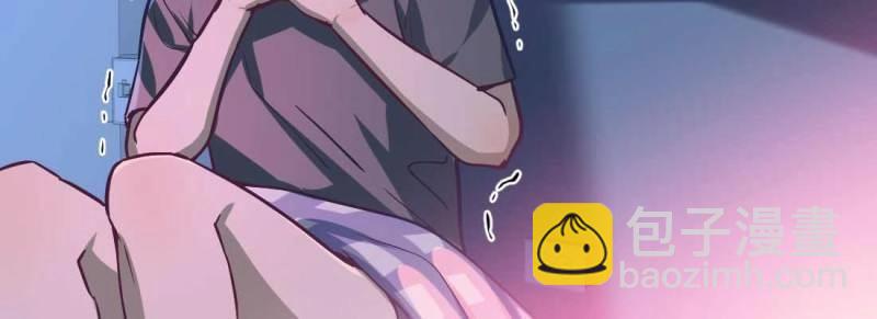 第10话 邀请(1/3)-第11话