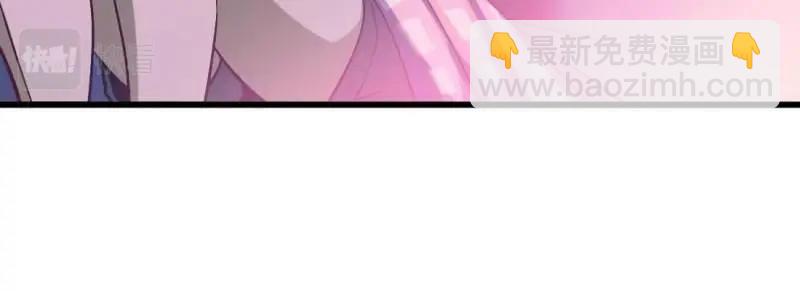 第10话 邀请(1/3)-第11话