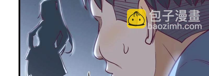 第10话 邀请(1/3)-第11话