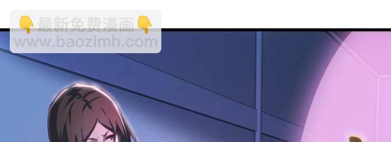 第10话 邀请(1/3)-第11话