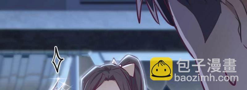 第10话 邀请(1/3)-第11话