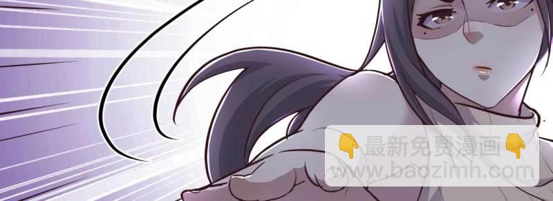 第10话 邀请(1/3)-第11话