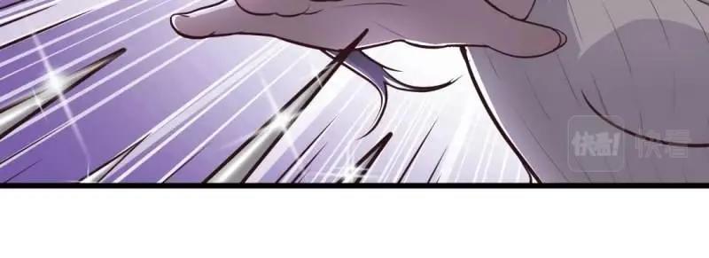 第10话 邀请(1/3)-第11话