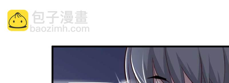 第10话 邀请(1/3)-第11话