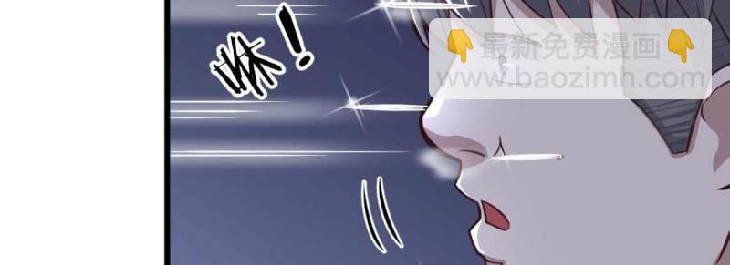 第10话 邀请(1/3)-第11话