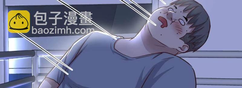 第10话 邀请(1/3)-第11话