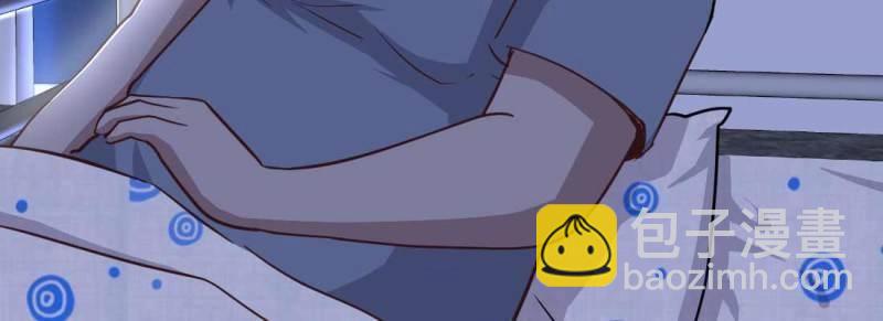 第10话 邀请(1/3)-第11话