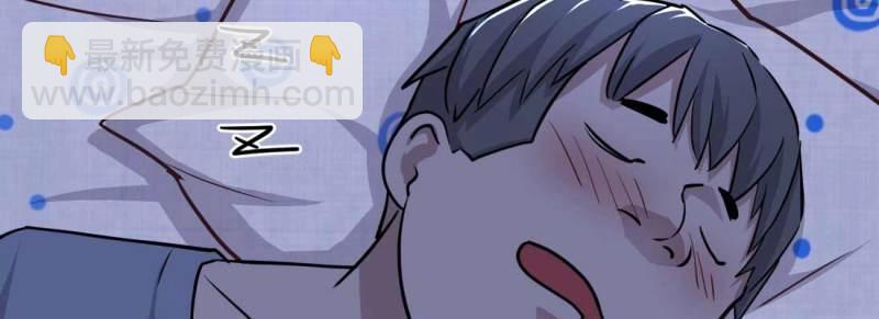 第10话 邀请(1/3)-第11话