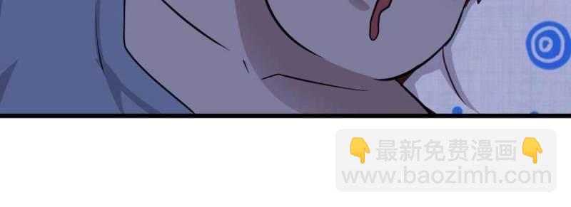 第10话 邀请(1/3)-第11话