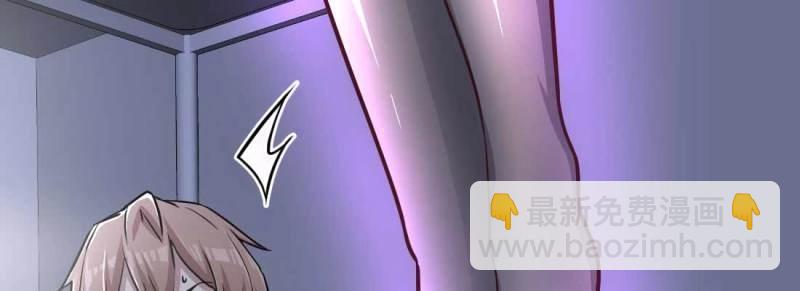 第10话 邀请(1/3)-第11话