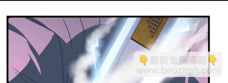 第10话 邀请(1/3)-第11话