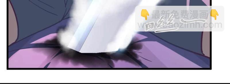 第10话 邀请(1/3)-第11话