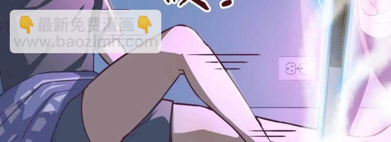 第10话 邀请(1/3)-第11话