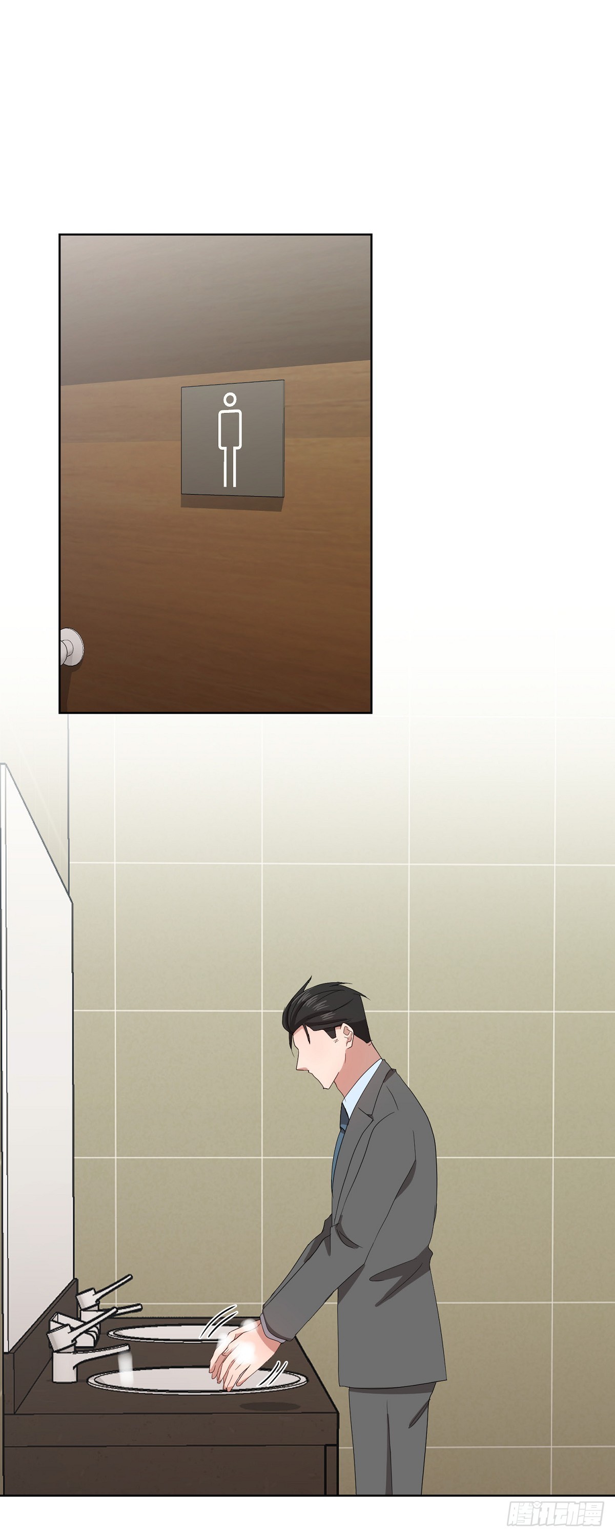 012 我等了一整天-第13话