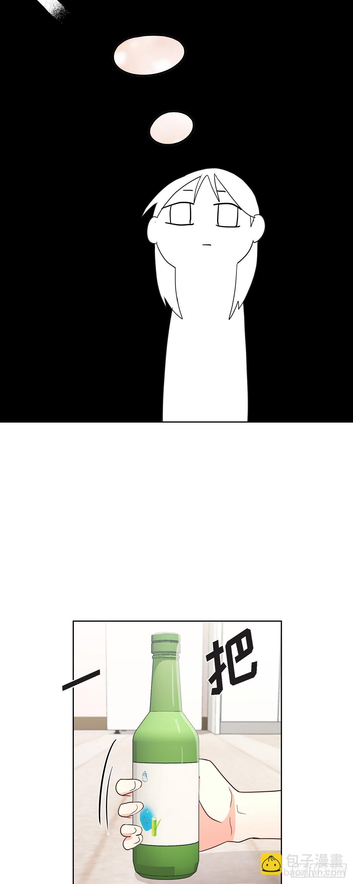 012 我等了一整天-第13话