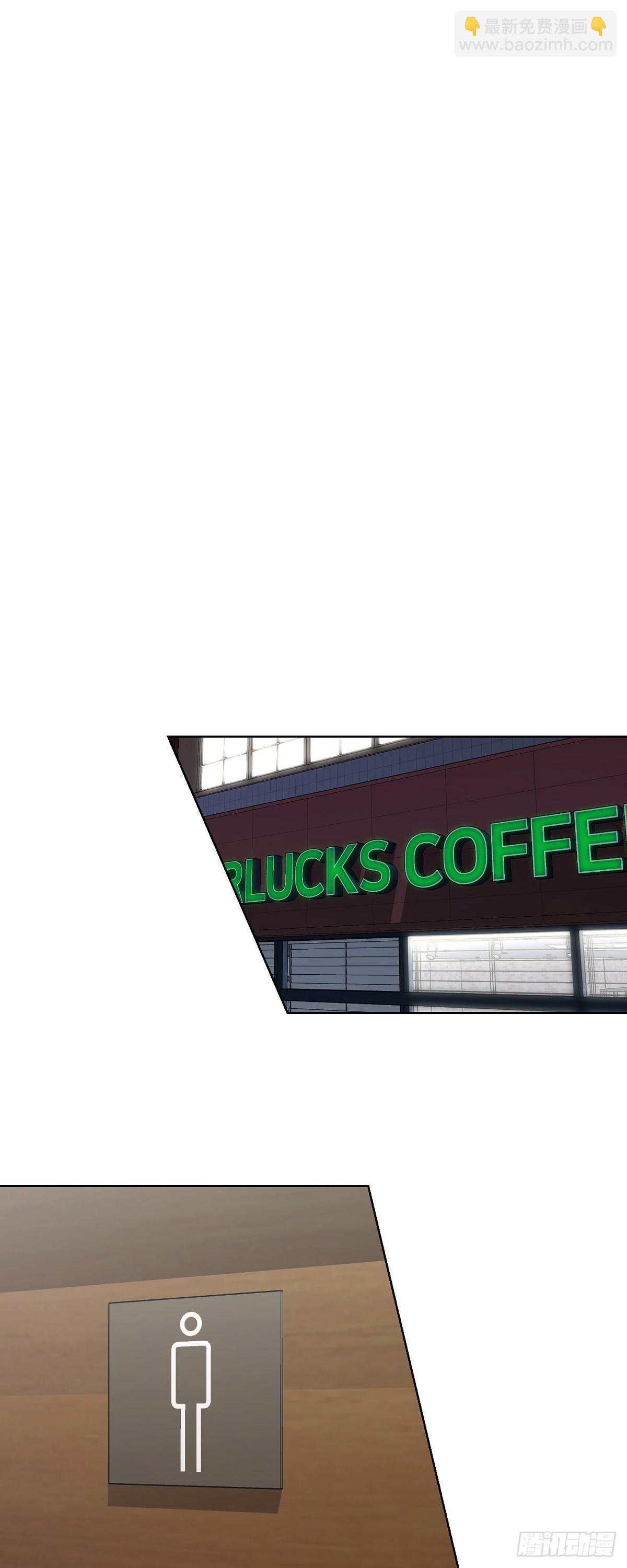 012 我等了一整天-第13话