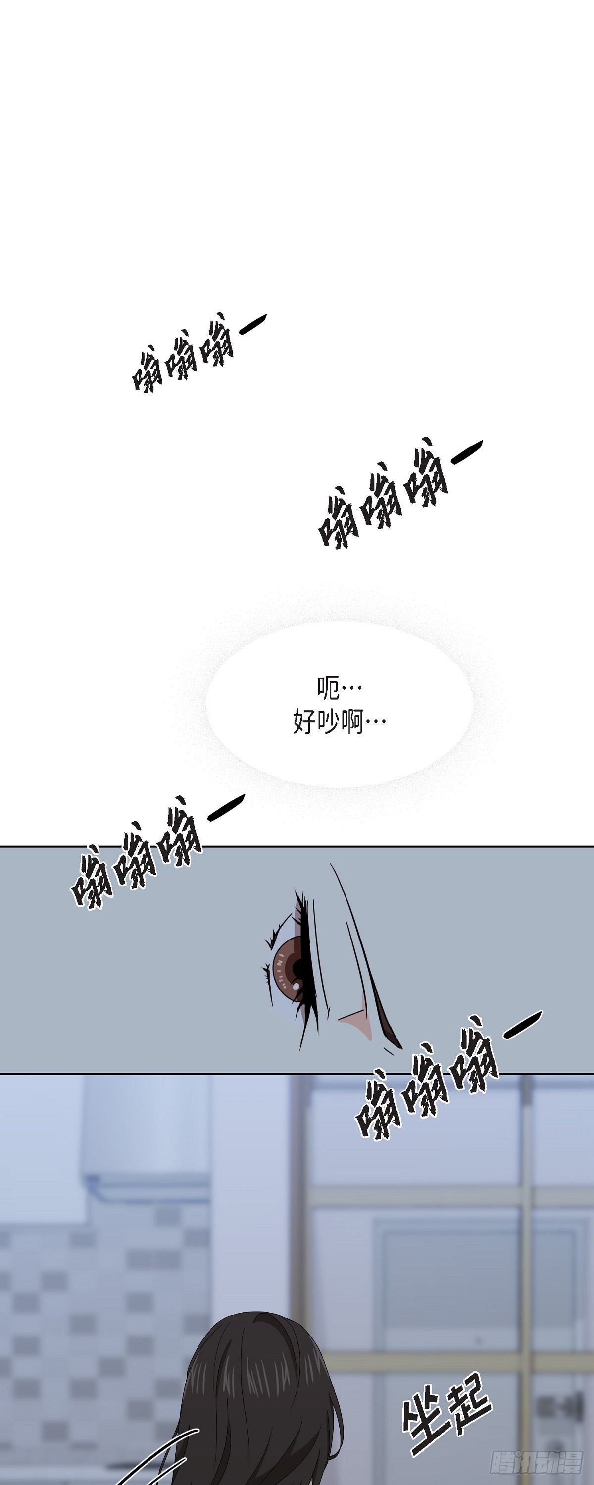 012 我等了一整天-第13话